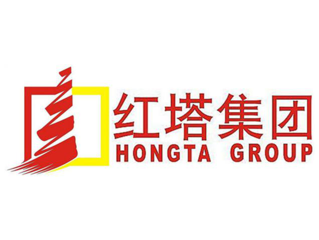 紅塔塑膠條形碼管理系統(tǒng)的解決方案
