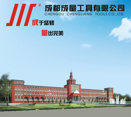 成量倉(cāng)庫(kù)條碼管理系統(tǒng)解決方案
