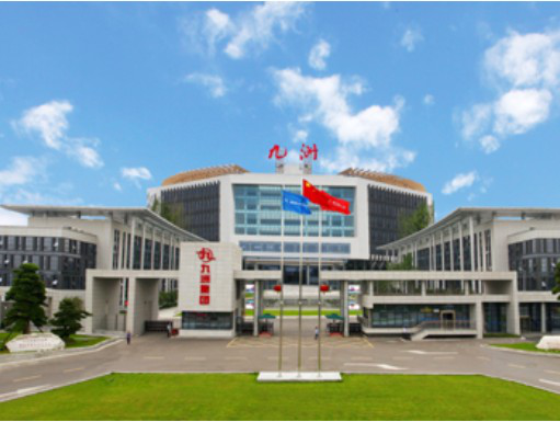九州條碼集成應用系統(tǒng)的解決方案