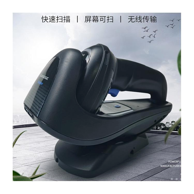 Datalogic得利捷GM4500無(wú)線/GBT4500藍(lán)牙二維掃描槍