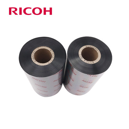 理光(ricoh) 蠟基碳帶