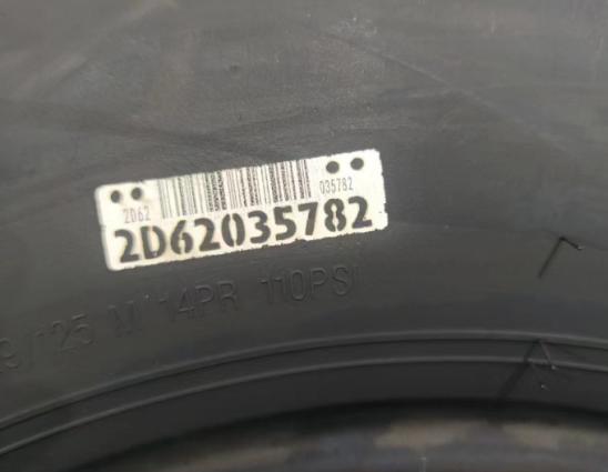 某大型工程車輛輪胎硫化標(biāo)簽在線讀碼管理系統(tǒng)