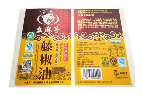 食品標(biāo)簽紙